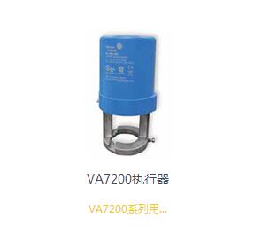 VA7200������